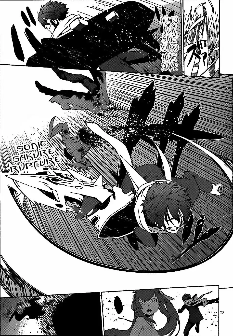 Judgement Overman - Houkago no Kessha Chapter 5 25